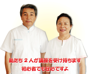 JRFA�F��u�t�@�ɓ�����E�ߎq�ł��B